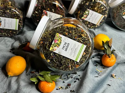 ГРЕЗЫ ШЕЙХА ЧАЙ