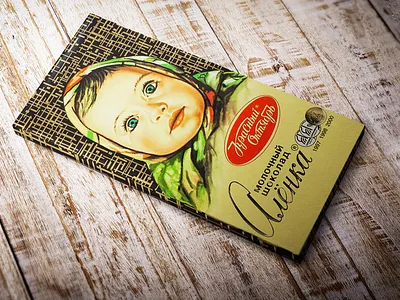 Шоколад Алёнка 90гр